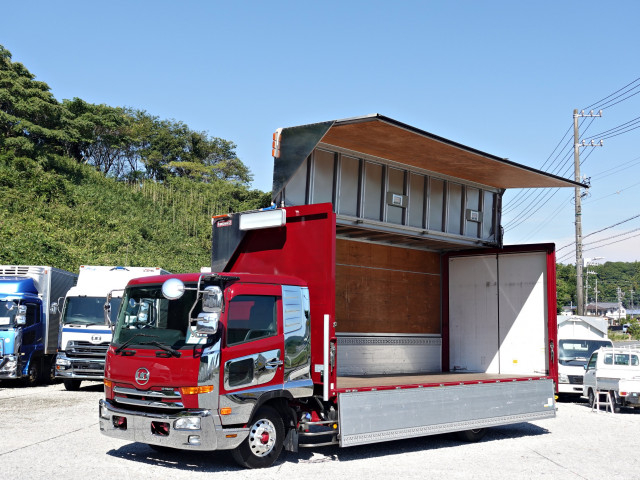 UDトラックス（日産） コンドル 中型 アルミウィング TKG-MK38C(92304) 22枚目