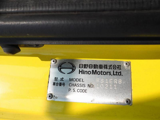 日野 プロフィア 大型 コンテナ専用車 QKG-FS1ERBA(92311) 44枚目
