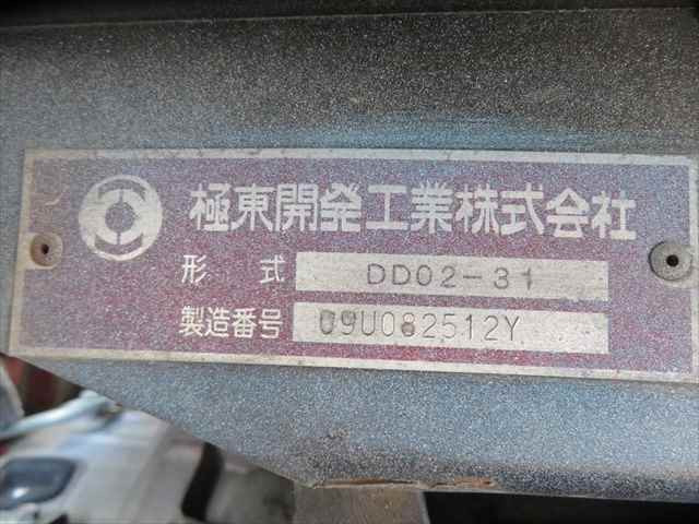トヨタ ダイナ 小型 土砂ダンプ BKG-XZU554D(92326) 16枚目