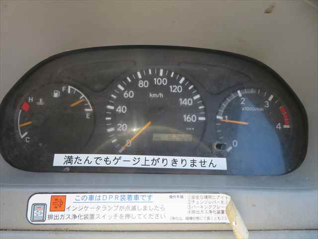 トヨタ ダイナ 小型 土砂ダンプ BKG-XZU554D(92326) 30枚目