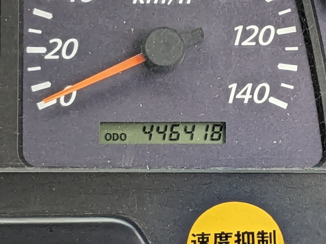 いすゞ ギガ 大型 冷凍冷蔵バン QKG-CYJ77A(92331) 37枚目