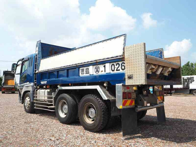 Mitsubishi Fuso super_great Large Dump trucks LDG-FV50VX(92334) 10枚目