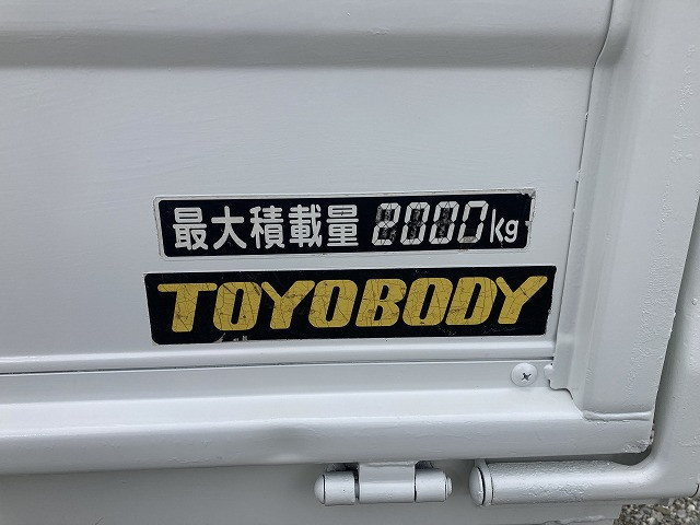 日野 デュトロ 小型 Wキャブ SKG-XZU710M(92338) 20枚目