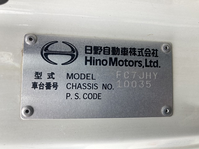 Hino ranger Middle Flat body BKG-FC7JHYA(92341) 16枚目