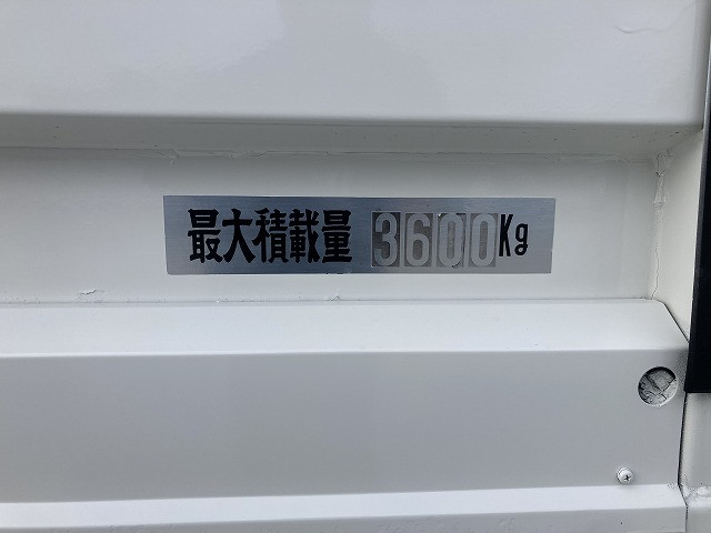 Hino ranger Middle Flat body BKG-FC7JHYA(92341) 42枚目