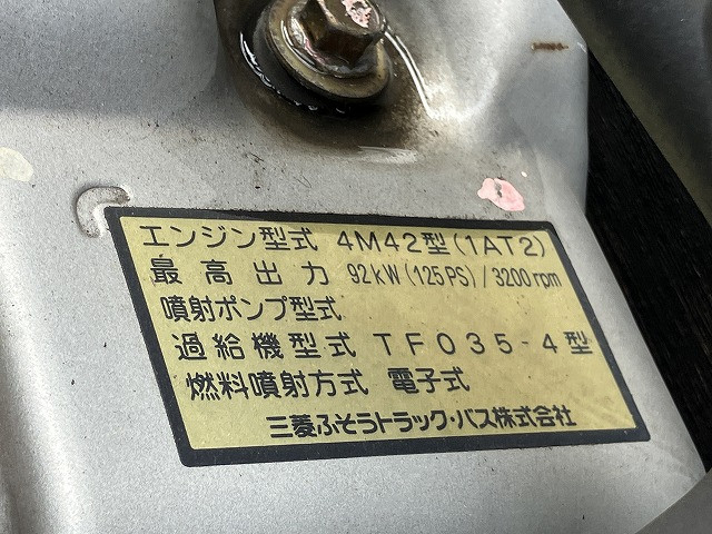 三菱ふそう キャンター 小型 平ボディ PA-FE70BB(92349) 19枚目
