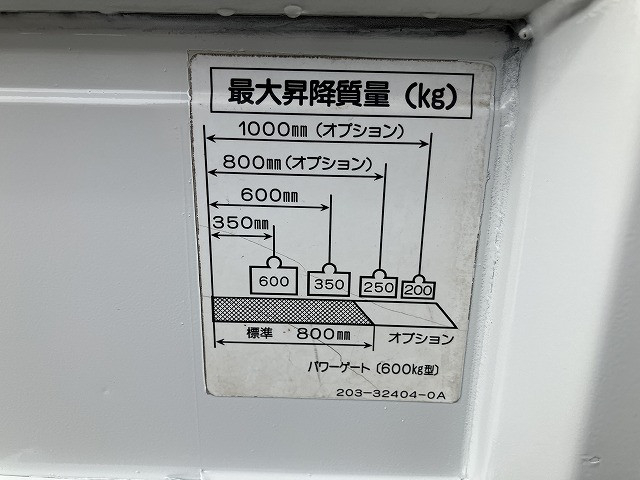 三菱ふそう キャンター 小型 平ボディ PA-FE70BB(92349) 24枚目