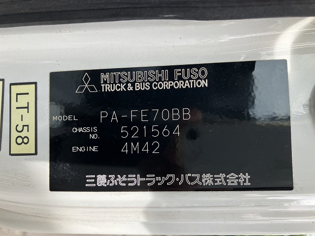 三菱ふそう キャンター 小型 平ボディ PA-FE70BB(92349) 45枚目