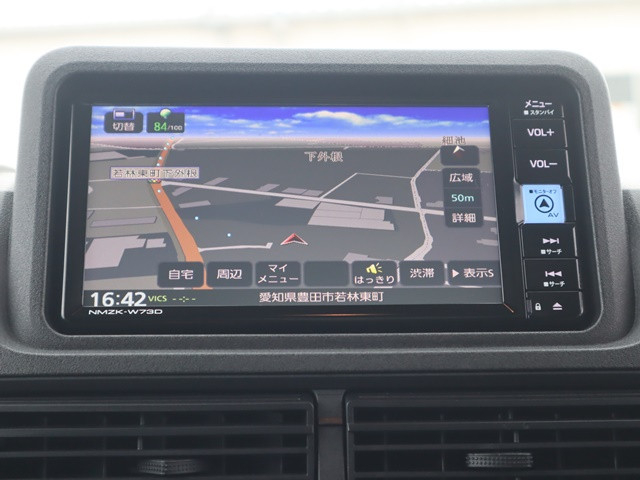 ダイハツ ハイゼット 軽 冷凍冷蔵バン 3BD-S500P(92353) 41枚目