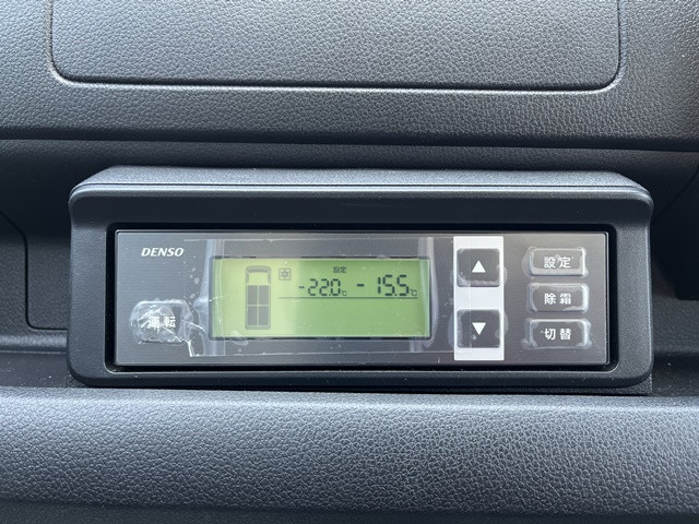 ダイハツ ハイゼット 軽 冷凍冷蔵バン 3BD-S500P(92353) 43枚目