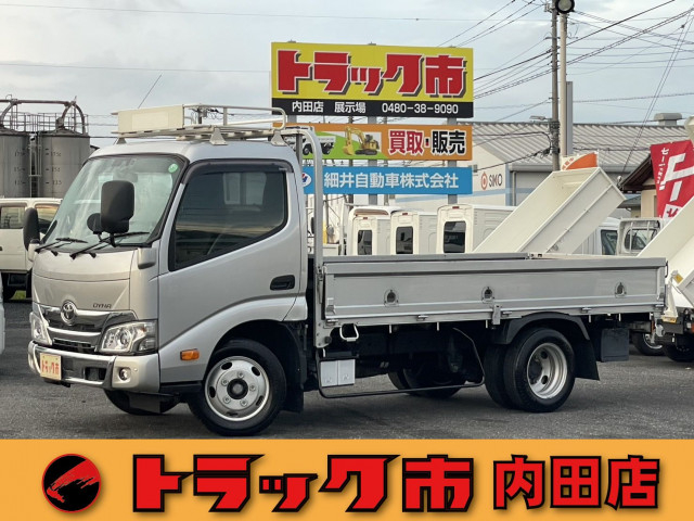 トヨタ ダイナ 小型 平ボディ 2RG-XZC645(92356) 1枚目