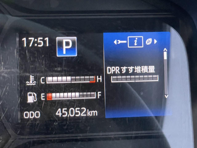 トヨタ ダイナ 小型 平ボディ 2RG-XZC645(92356) 33枚目