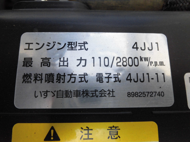 Isuzu elf Small Dump trucks TPG-NJR85AD(92358) 21枚目