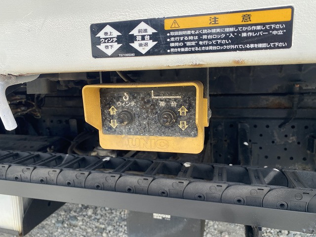 いすゞ エルフ 小型 車載専用車 TRG-NPR85AN(92361) 40枚目