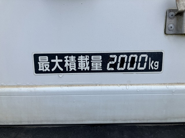 日野 デュトロ 小型 冷凍冷蔵バン TKG-XZU710M(92362) 24枚目
