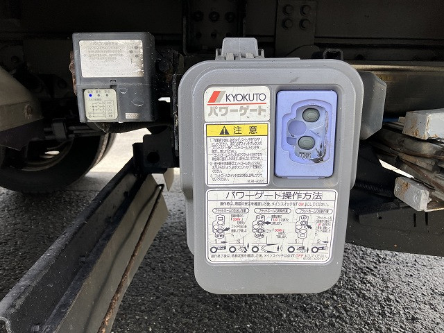 日野 デュトロ 小型 冷凍冷蔵バン TKG-XZU710M(92362) 25枚目