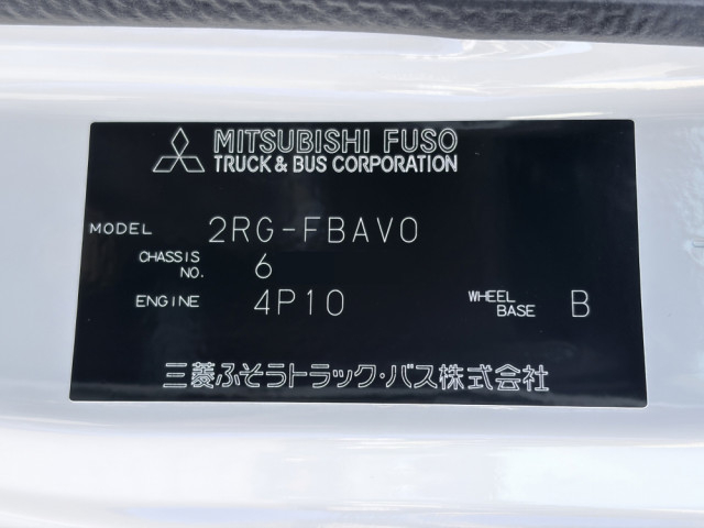三菱ふそう キャンター 小型 冷蔵冷凍バン 2RG-FBAV0(107642) 48枚目