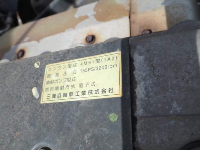 三菱ふそう キャンター 小型 平ボディ *********(92403) 47枚目