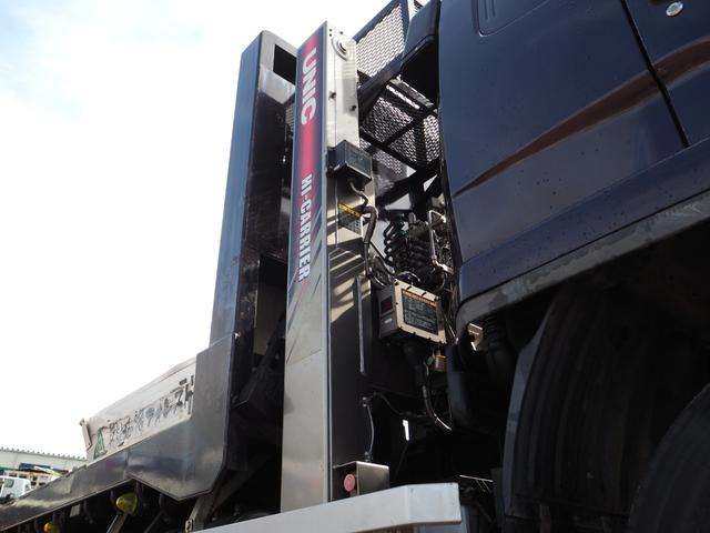 Mitsubishi Fuso fighter Middle Vehible loader *********(92405) 13枚目