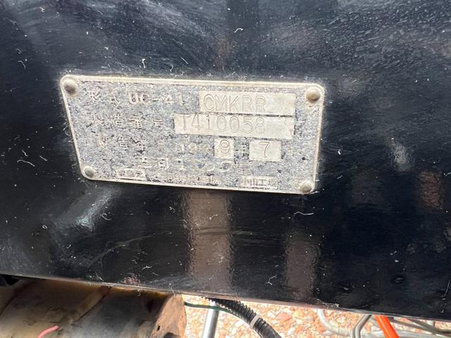 日野 レンジャー 中型 車載専用車 *********(92404) 37枚目
