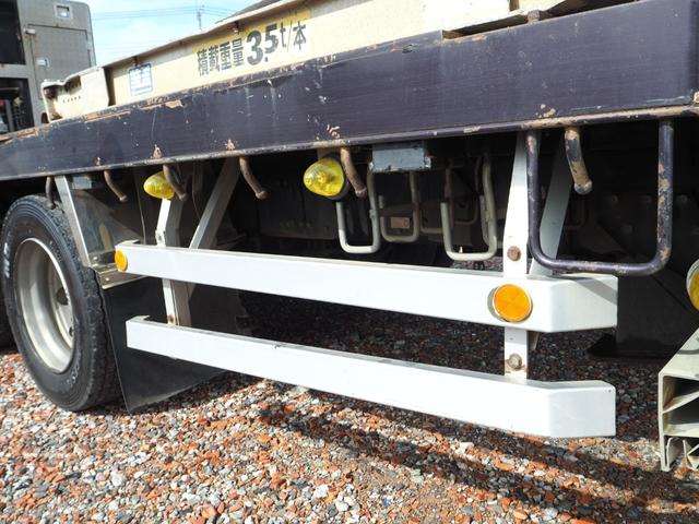 Mitsubishi Fuso fighter Middle Vehible loader *********(92405) 42枚目