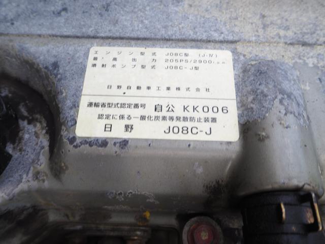 日野 レンジャー 中型 車載専用車 *********(92404) 59枚目
