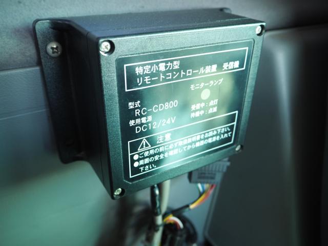 日野 レンジャー 中型 車載専用車 *********(92404) 76枚目