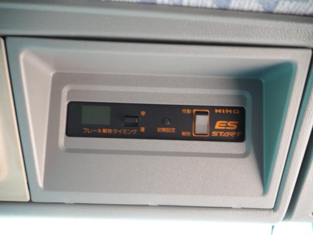 日野 レンジャー 中型 車載専用車 *********(92404) 80枚目