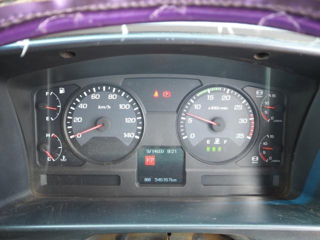 Mitsubishi Fuso fighter Middle Vehible loader *********(92405) 69枚目