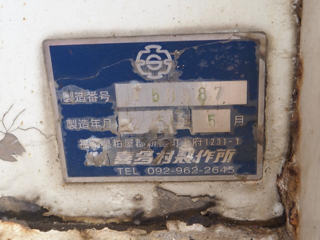 三菱ふそう キャンター 小型 車載専用車 *********(92407) 23枚目