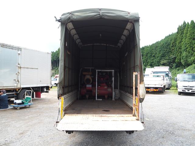 日産自動車 アトラス 小型 平ボディ *********(92410) 20枚目