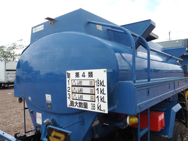日野 レンジャー 中型 - *********(92411) 37枚目