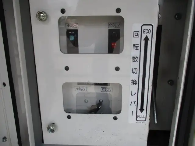 東急 トレーラ（バン） TC28H8B2(106931) 14枚目