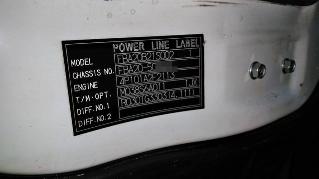 三菱ふそう キャンター 小型 幌車 SKG-FBA20(3757) 29枚目