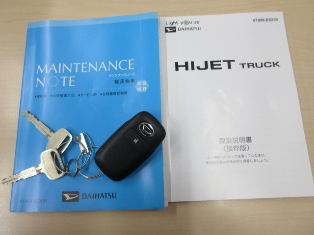ダイハツ ハイゼット 軽 平ボディ 3BD-S500P(77760) 44枚目