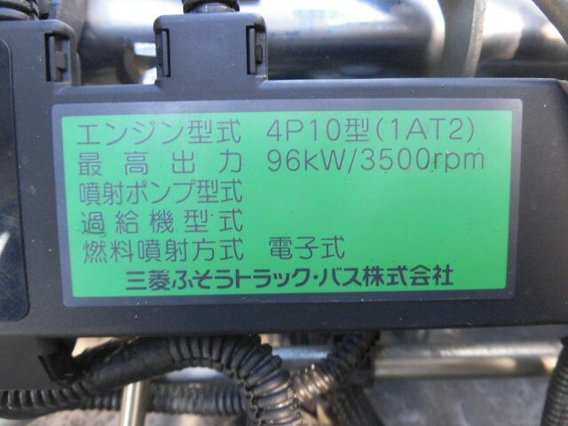 三菱ふそう キャンター 小型 平ボディ TKG-FBA20(7186) 8枚目