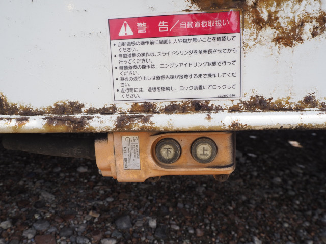 Mitsubishi Fuso fighter Large Translation missing: en.item.body_keijou_enum.body_keijou_carrier_other QDG-FQ62F(109566) 25枚目