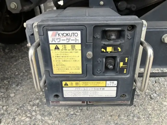 いすゞ エルフ 小型 平ボディ TRG-NMR85AR(92445) 18枚目