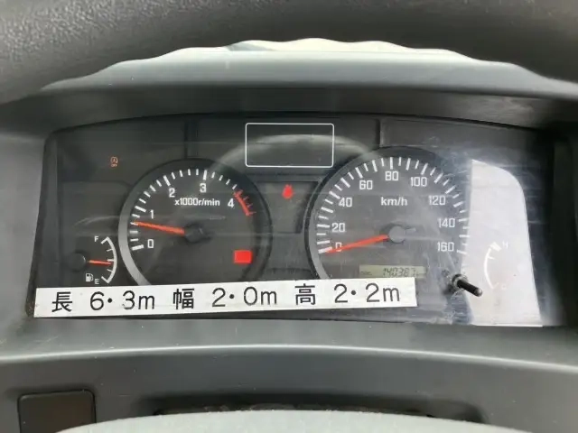 いすゞ エルフ 小型 平ボディ TRG-NMR85AR(92445) 43枚目