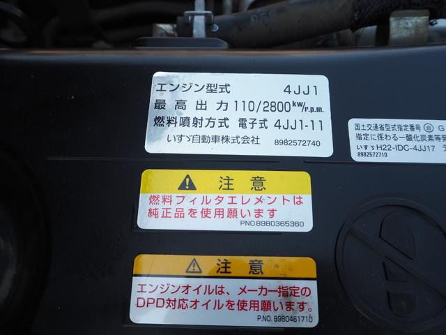 マツダ タイタン 土砂ダンプ *********(92448) 51枚目
