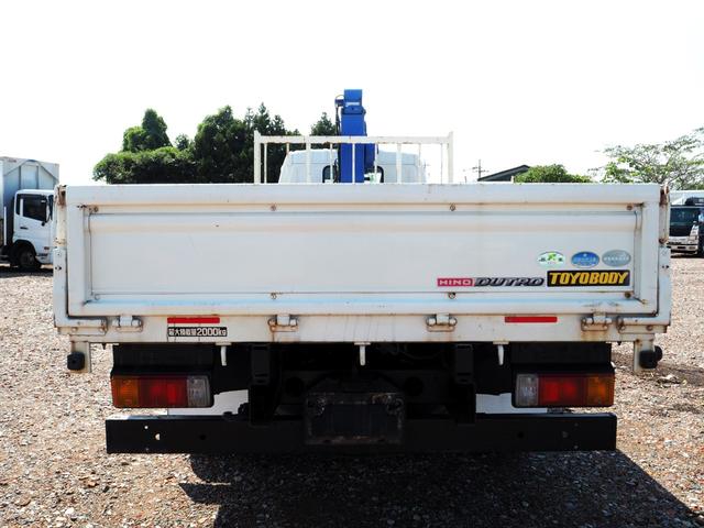 日野 デュトロ 小型 平ボディ *********(92450) 5枚目
