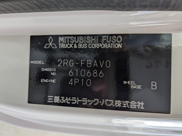 Mitsubishi Fuso canter Small Arm roll trucks  2RG-FBAV0(92453) 2枚目