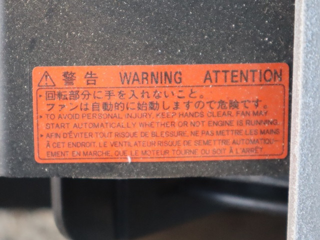 ダイハツ ハイゼット 軽 保冷バン 3BD-S500P(92452) 18枚目
