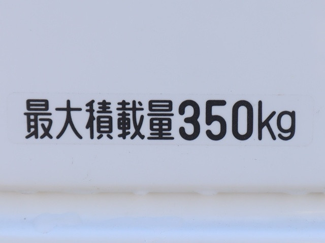 ダイハツ ハイゼット 軽 保冷バン 3BD-S500P(92452) 21枚目