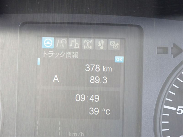 三菱ふそう ファイター 中型 コンテナ専用車 2KG-FK72F(92457) 22枚目