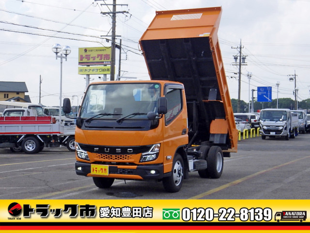 三菱ふそう キャンター 小型 土砂ダンプ 2RG-FBA60(92460) 1枚目