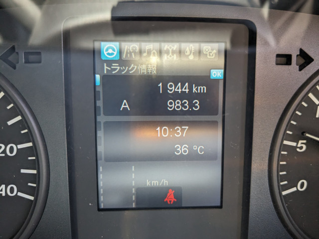 三菱ふそう ファイター 増トン アルミウィング 2KG-FK65FZ(92462) 44枚目