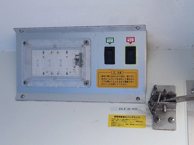 ダイハツ ハイゼット 軽 冷凍冷蔵バン 3BD-S510P(92466) 17枚目