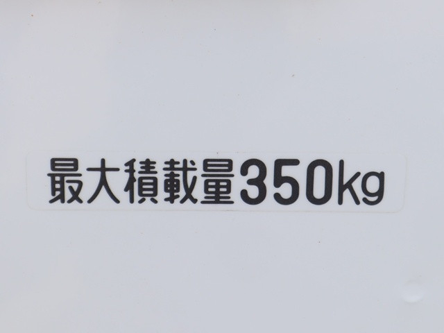 ダイハツ ハイゼット 軽 冷凍冷蔵バン 3BD-S510P(92466) 23枚目