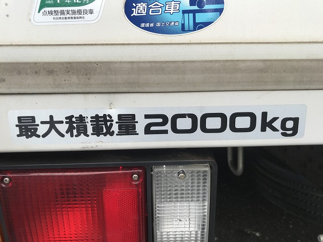 いすゞ エルフ 小型 アルミバン 2RG-NPR88AN(92467) 17枚目